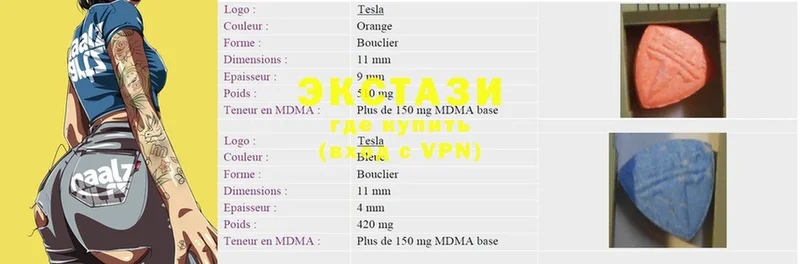 Наркота Арск COCAIN  Конопля  Alpha-PVP  МЕТАДОН  Мефедрон  ГАШИШ 